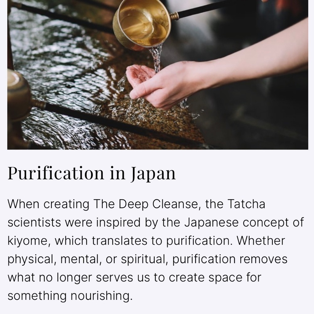Tatcha The Deep Cleanse | NEW | Mini Travel Size 20mL - Picture 7 of 12